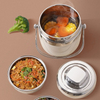 304 Steel Double-Layer Mesh Lunch Box Leak Proof Microwave Safe Portable Lunch Box with Insulation Bag