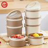  Food Warmer Electric Lunch Box