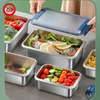 5 Pic Rectangular Stainless Steel Containers Leakproof Lunch Box Set