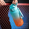 Custom Summer Outdoor Fitness Plastic Water Bottles 2.2L Large Capacity Wholesale Space Bottle PH Sports Kettle