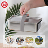 Open Design for Wraps Medium Uno Stainless Steel Sandwich Container