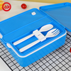 Kids Bento Box Lunch Box with Removable Soup Box & Utensil Set