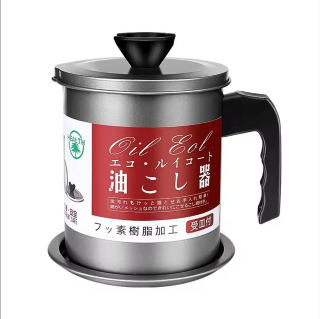 BJ-904 Stainless Steel 57 oz with Dust-proof Lid Non-slip Tray for Storing Fat Kitchen Oil Container Grease Can Oil Filter Pot