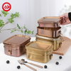 Bronze/Gold Coating 2 Layers Rectangular Stainless Steel Containers Leakproof Lunch Box 