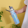 Misting Sports Water Bottle