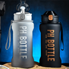 Custom Summer Outdoor Fitness Plastic Water Bottles 2.2L Large Capacity Wholesale Space Bottle PH Sports Kettle