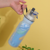 Misting Sports Water Bottle