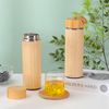 Stainless Steel Insulated Water Bottle with Bamboo Painting Design