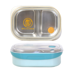 2 Compartment Stainless Steel Portion Control Lunch Containers Box