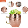 Copper Mug Pure Copper Cup Handmade With A Painted Hammered Surface Smooth Round Lips Ergonomic Handle With Solid Grip